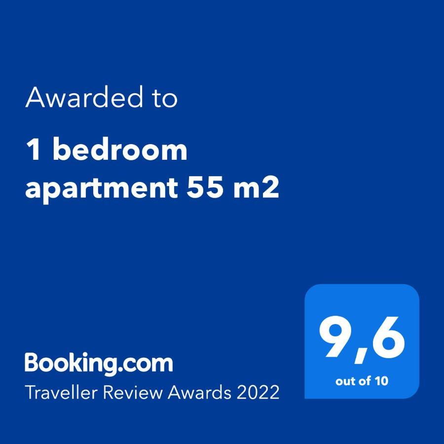 1 Bedroom Apartment 55 M2 利缇纳 外观 照片